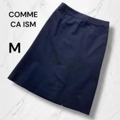 【コムサイズム】ピンストライプ膝丈スカートMビジネススーツ　ネイビー　フォーマル