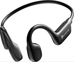 骨伝導イヤホン Bluetooth オープンイヤー型ワイヤレスイヤホン