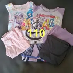 アイドルプリキュア　パジャマ　上下セット　110 半袖　フリル袖　3組セット