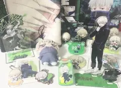 呪術廻戦 狗巻棘 グッズセット