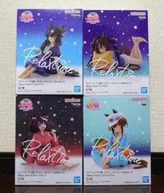 【ナムコ限定】 ウマ娘 Relax time フィギュア 4体セット