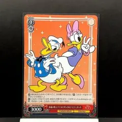 RR】“ミッキーマウス＆ドナルドダック＆グーフィー”／ヴァイス - メルカリ