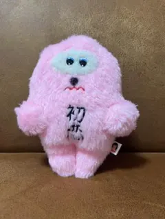 あいみょん 初恋ちゃん ぬいぐるみ グッズ サーチライト あくま ドルアパ Amazon.co.jp: あいみょん 初恋ちゃん ぬいぐるみ グッズ 悪魔