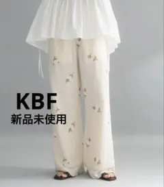 新品未使用　KBFエンブロイダリーイージーパンツ ワイドパンツ　刺繍