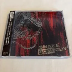 SNAKE CORE GUY