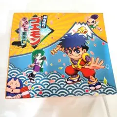 Item thumbnail for item e9ebcefc-7c4a-4ef1-afc1-2702428c2a79