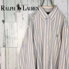 【輸入古着】ラルフローレン  刺繍ロゴ マルチストライプ BDシャツ