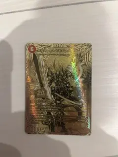 ボルシャックモモキングnex 金 ゴールドレア - メルカリ