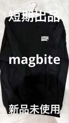 Item thumbnail for item ff7365fc-8970-4820-b275-a84c4a4df44f