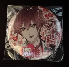 2025年最新】激推し LOVERSの人気アイテム - メルカリ