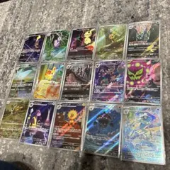 ポケモンカード　ARまとめ売り15枚