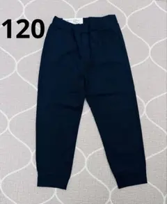 【新品タグ付き】UNIQLO KIDS ウルトラストレッチ パンツ　ネイビー