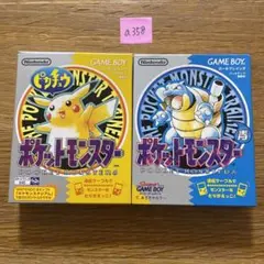 a358 ポケットモンスター ピカチュウ・青 セット