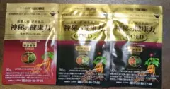 神秘の健康力 GOLD 90粒×2袋 高麗人参 健康食品 - メルカリ