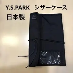 Item thumbnail for item b2aaf251-ff4c-418c-aaeb-0ff33cb9e090