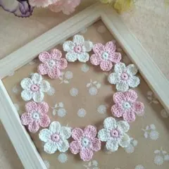 mamaさん様 リクエスト 2点 まとめ商品