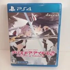 PS4 アリス・ギア・アイギスCS 〜 コンチェルト オブ シミュラトリックス…