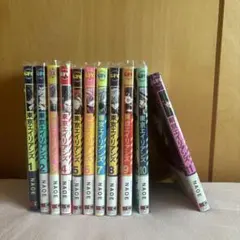 東京エイリアンズ 東エリ 11巻 全巻 漫画 コミック まんが まとめ売り