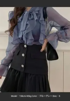 Miniministore フリル付きブルーグレーシャツ Мサイズのサムネイル