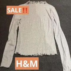 H&M リブメロウ長袖トップス グレー XS