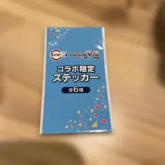 Item thumbnail for item a66c2345-1c1f-4c11-9620-63329650e8f4