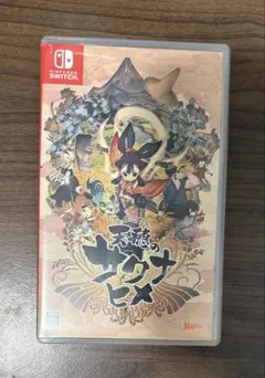 天穂のサクナヒメ Nintendo Switch ソフト
