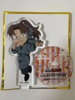 忍たま乱太郎　体験展　ミニキャラご当地アクリルスタンド　大阪　利吉