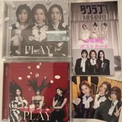 MISAMO PLAY 会場限定 ポストカード ミナ サナ モモ 国立競技場 MISAMO PLAY 会場限定 ポストカード ミナ サナ モモ 国立競技場 - メルカリ