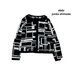 49AV junko shimada 長袖シャツ アセテート 幾何学模様 38