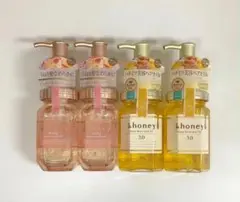 アンドハニー メルティ モイストリペア ヘアオイル& ディープモイストヘアオイルのサムネイル
