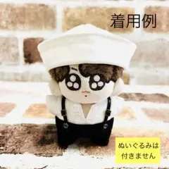 10cm ぬいぐるみ テテ V ぬい服 グクトゥギ 本体 bts 新品 - メルカリ
