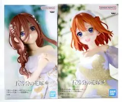 2025年最新】五等分の花嫁 フィギュア 三玖 プライズの人気