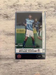 Item thumbnail for item b2cfa0d9-6d7a-4e6e-8dde-0c2f7669f8bb