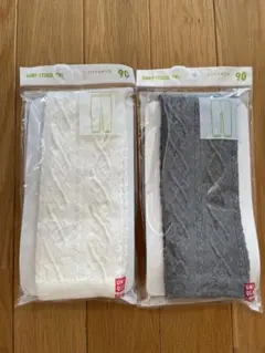 ベビー用レギンス 90サイズ 2色セット