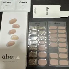 ohora N NUDIST NB-014 ネイルシール