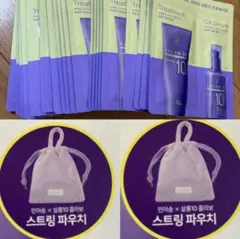 ミジャンセンSALON10 トリートメント＆オイルセラム パウチ