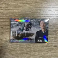 SG 第 28回チャレンジカップ/G2レディ ースCC 記念舟券 森高一真選手