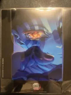 鬼滅の刃　映画特典　猗窩座