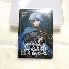 シクフォニ 雨乃こさめ ボイシングチップス