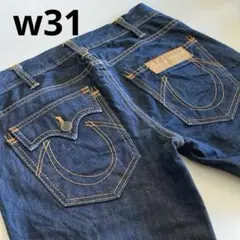 2026年最新】TRUE RELIGION メンズ ブーツカットデニム・フレアデニム