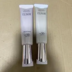 エリクシール デーケアレボリューション×2本