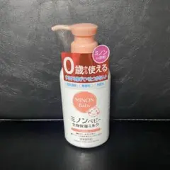 ミノン ベビー全身保湿ミルク 150ml 1本のサムネイル