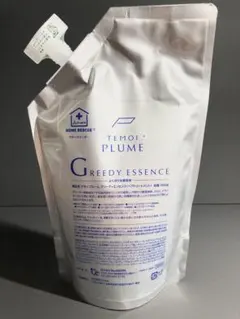 新品未開封⭐️テモイプルーム グリーディエッセンス 500g 詰替用