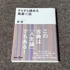 Item thumbnail for item 468c14af-883d-4634-bcb2-df49ab04c262