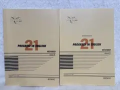 PROGRESS IN ENGLISH 21 BOOK 4 & WORKBOOKのサムネイル