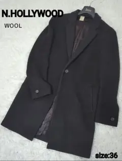 半額　N.HOLLYWOOD ウール チェスターコート 36　L 黒　メンズ