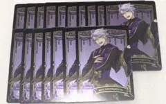 ツイステ メタルカード　メタカ　アズール　式典服　セット