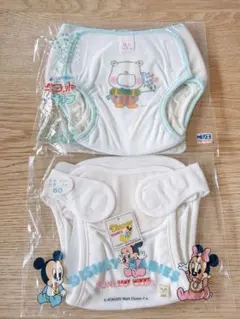 【新品未開封】ニシキ おむつカバー 2枚セット 60cmのサムネイル