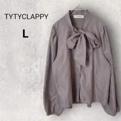 Item thumbnail for item e171ae5a-1564-42b6-8318-c2747e1689d9