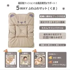 Item thumbnail for item 853a8cd0-b38d-47f4-a4ab-81d389a695ea